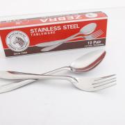 Senwell product